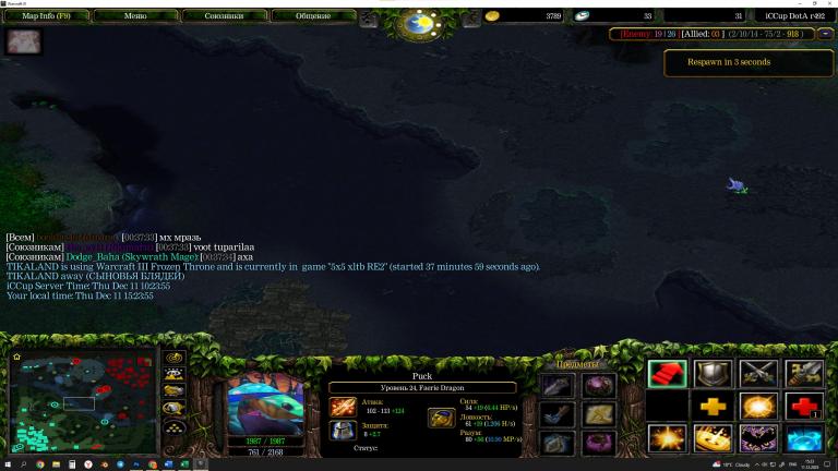 Аннотация 2025 12 11 152400 jpg