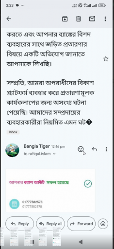 2025 05 22 17 44 49 png