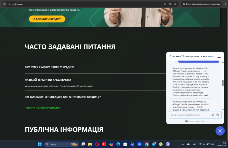 Screenshot 126 png
