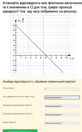 2025 05 19 08 41 02 png