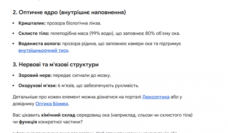 2026 02 23 17 33 09 png