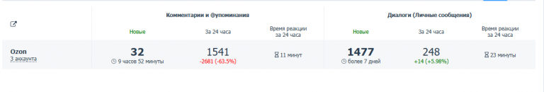 2025 10 28 08 59 20 png