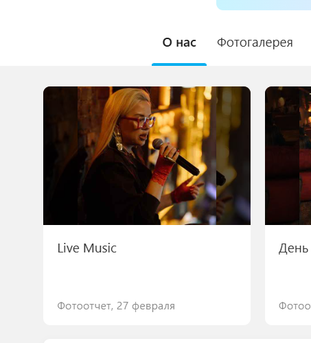 2026 03 03 16 16 22 png