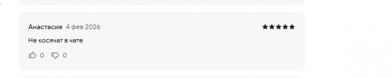 2026 02 04 22 11 16 png