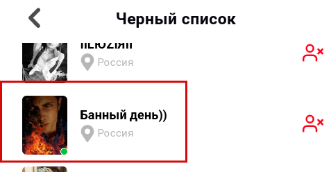 2025 07 21 20 05 53 png