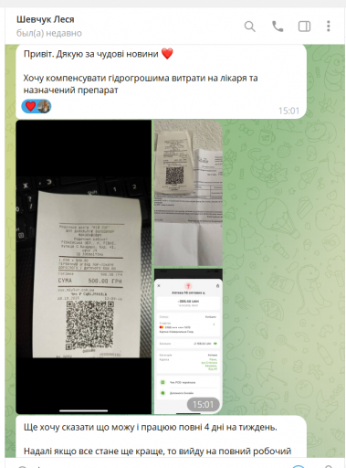 2025 10 29 17 13 15 png