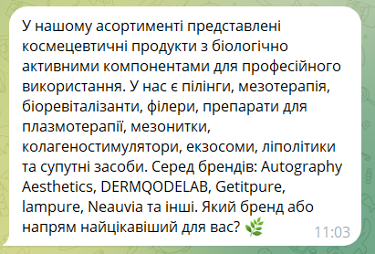 2025 12 08 11 11 45 png