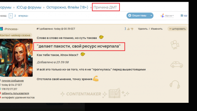 2025 12 28 20 29 25 png