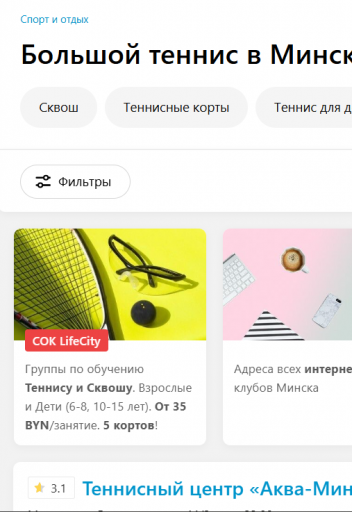 2026 01 21 10 55 35 png