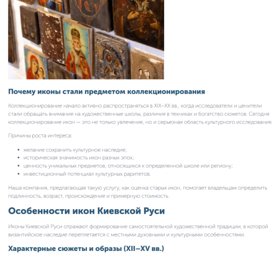 2025 12 01 17 33 47 png