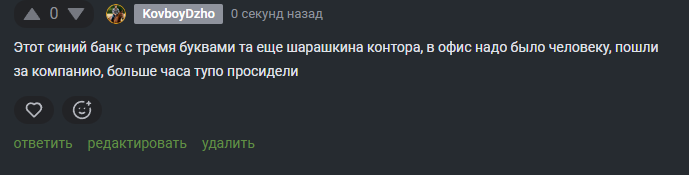 2025 11 10 16 21 43 png