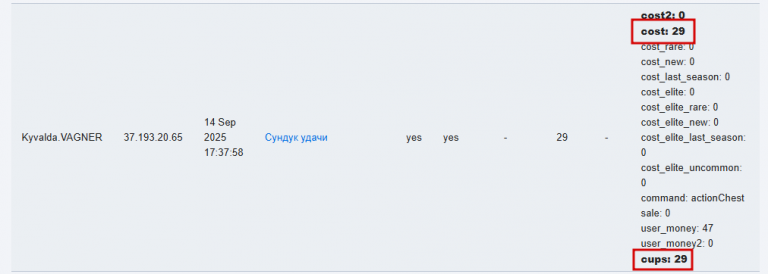 2025 10 20 12 50 12 png