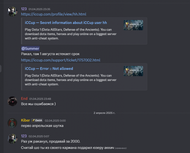 2025 06 24 21 31 22 png