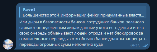 2025 11 01 15 23 11 png