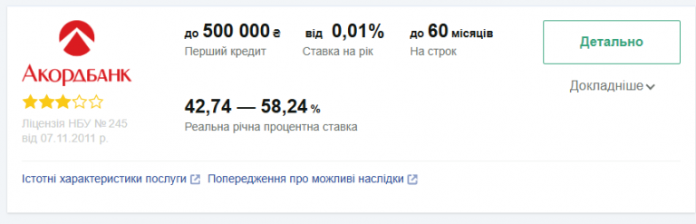 2026 02 01 10 30 39 png