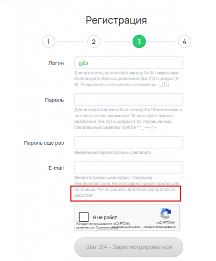 2025 10 29 08 52 13 png