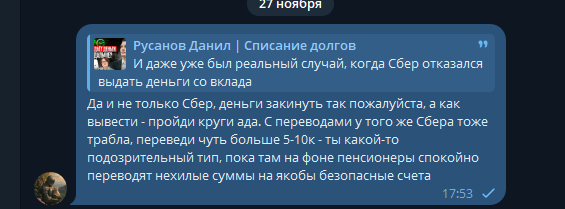 2025 11 27 17 53 32 png