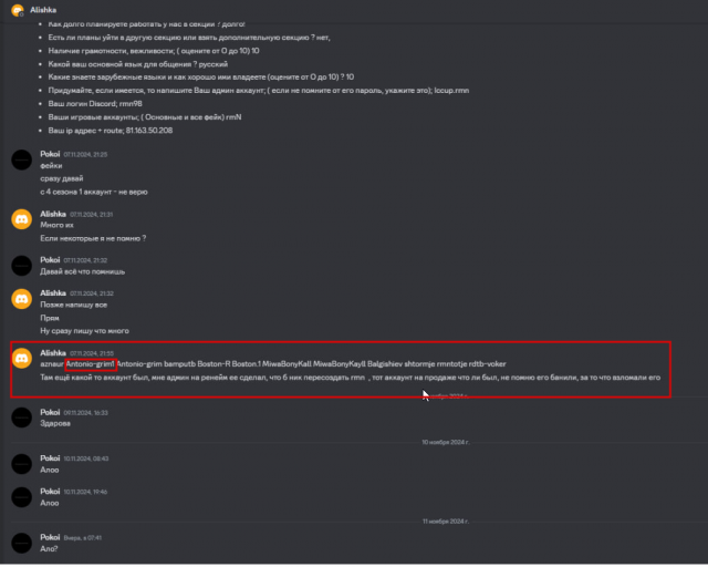 2026 01 02 15 21 40 png