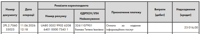 2026 06 12 10 18 32 png