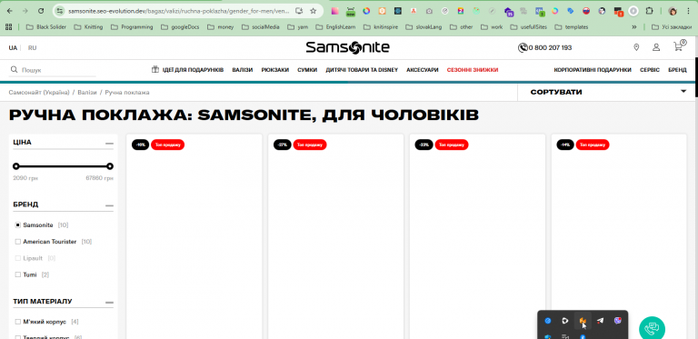 2025 11 24 16 10 58 png