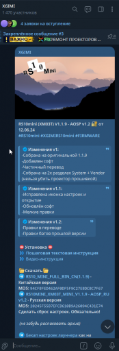 2026 02 10 00 58 44 png