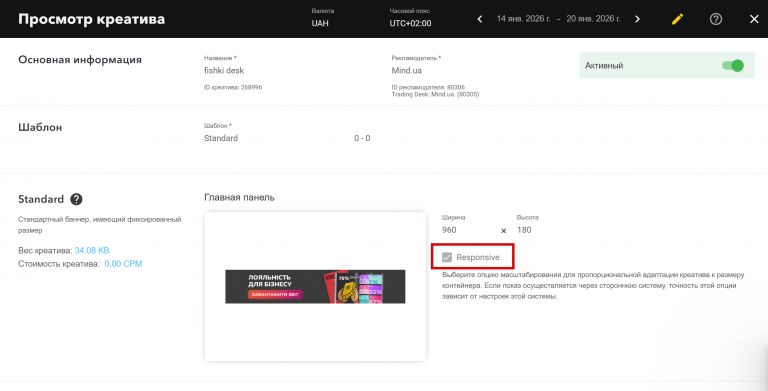 2026 01 20 12 23 03 png