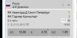 2025 06 13 21 05 22 png