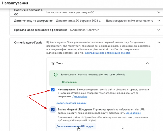 2026 04 04 15 24 40 png