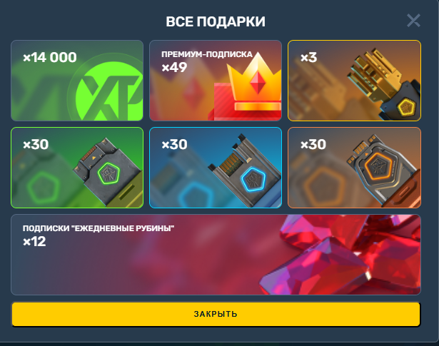 2026 06 04 07 29 44 png