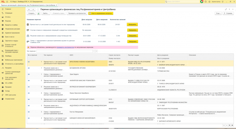 2026 04 09 09 01 04 png