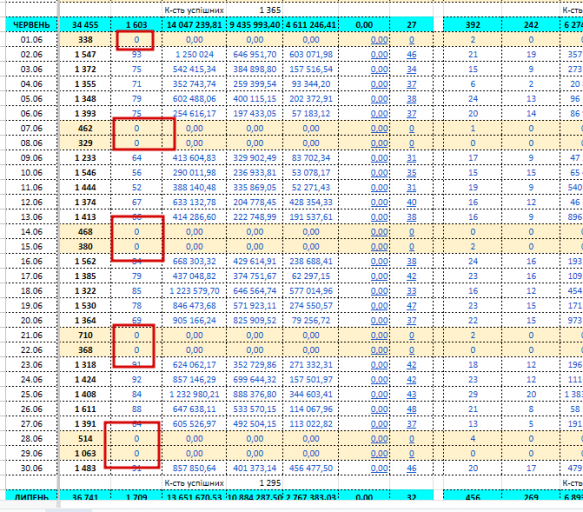 2025 12 02 15 10 41 png