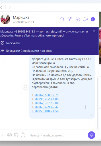 2025 09 13 17 32 22 png