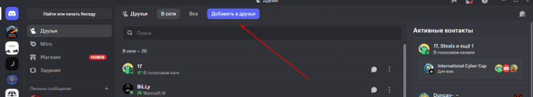 2026 01 06 17 12 35 png