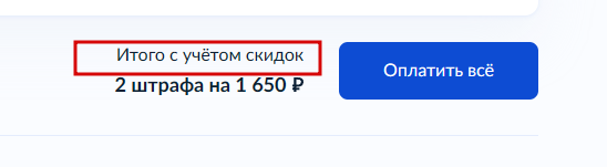 2025 09 11 12 04 08 png