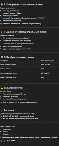 2026 04 14 19 13 58 png