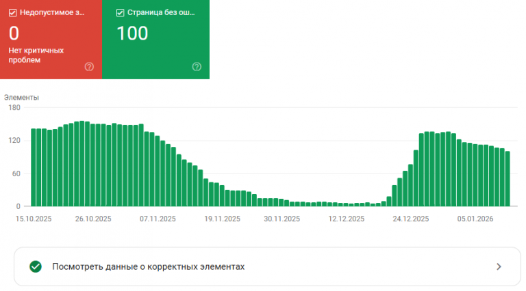 2026 01 13 12 43 12 png