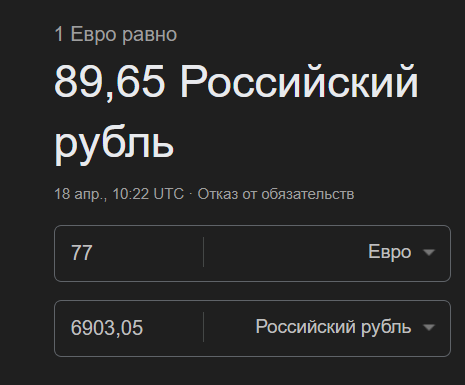 2026 04 18 23 31 51 png