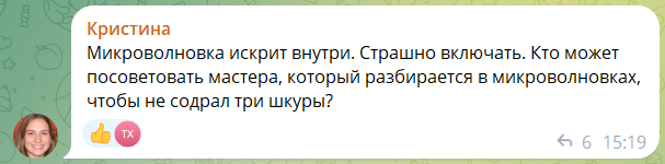 2025 08 22 19 06 51 png