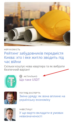 2025 07 17 16 12 17 png