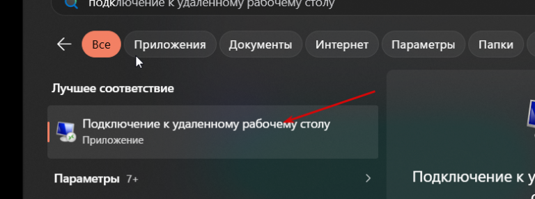 2026 03 12 12 00 05 png