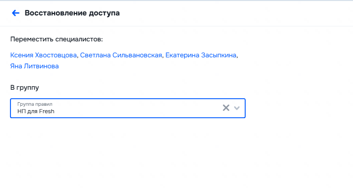 2026 01 11 10 35 41 png