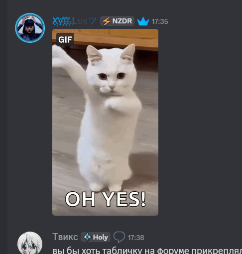 2025 11 03 18 05 25 png