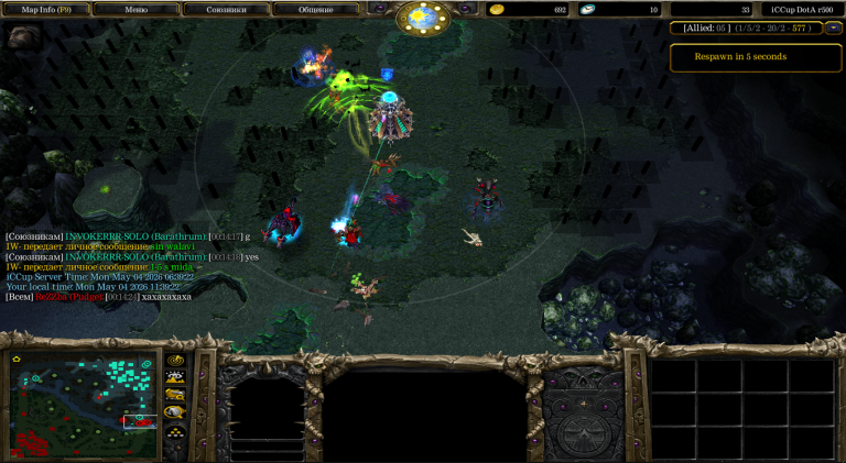 slark png
