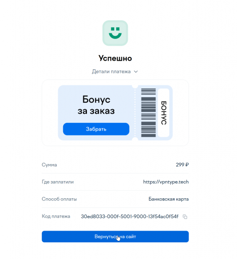 2026 01 05 10 49 17 png