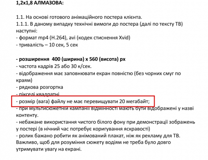 2026 04 02 14 51 19 png