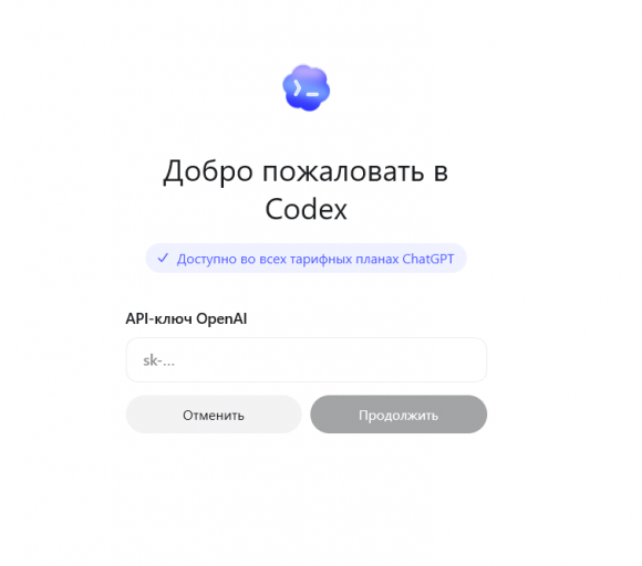 2026 07 25 11 02 44 png