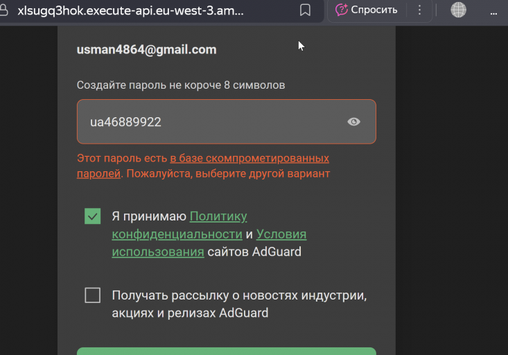 2025 07 05 13 22 59 png