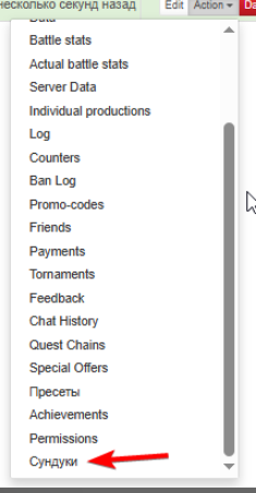 2026 03 13 16 44 22 png