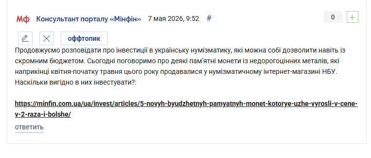 2026 05 07 09 54 07 png