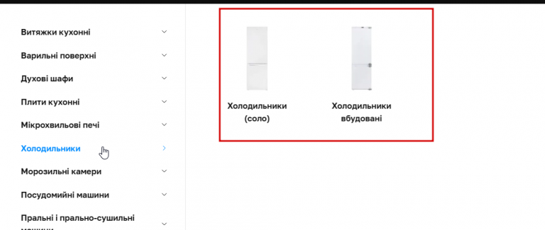 2025 11 26 17 44 01 png